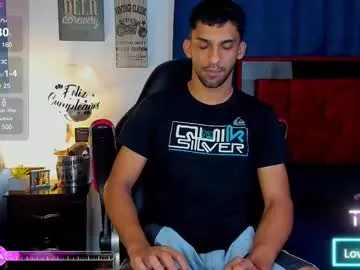 petites_perles – webcam model profile photo Image 6