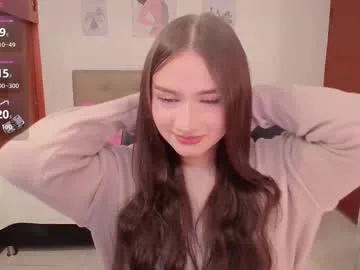 tiameakin – webcam model profile photo Image 13