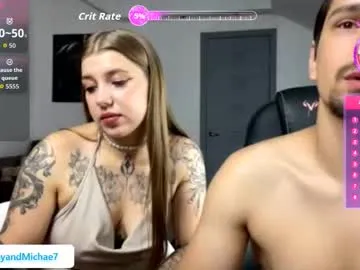 sexy_hot_friends_ – webcam model profile photo Image 13