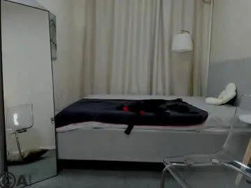 miahgorgeousy – webcam model profile photo Image 14