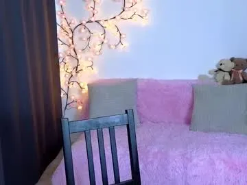 anabel054 – webcam model profile photo Image 5