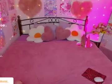 akirazayy – webcam model profile photo Image 17