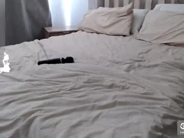 mishymoon – webcam model profile photo