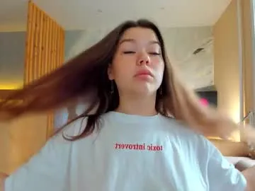 playussoftly – webcam model profile photo Image 12