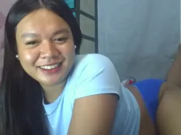 ebanoymarfil2 – webcam model profile photo Image 9