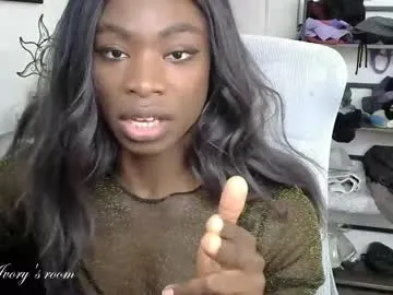 petites_perles – webcam model profile photo Image 7