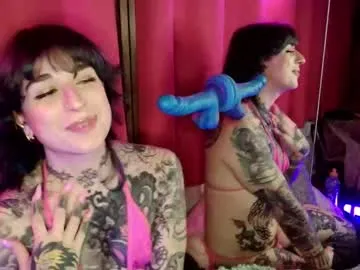 meganiex – webcam model profile photo Image 2