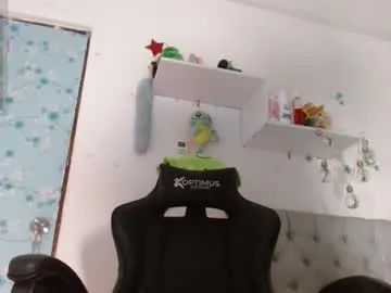 erikagomez1 – webcam model profile photo Image 11