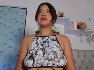 erikagomez1 – webcam model profile photo Image 6