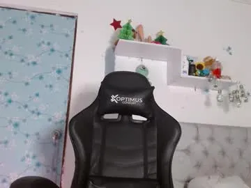 erikagomez1 – webcam model profile photo Image 7