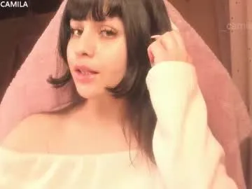 anabel054 – webcam model profile photo Image 4