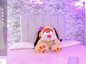 vixenp – webcam model profile photo Image 11