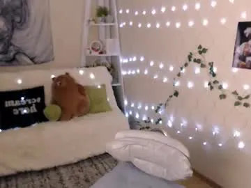 biancaaa07 – webcam model profile photo Image 5