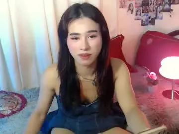 katie________ – webcam model profile photo Image 14