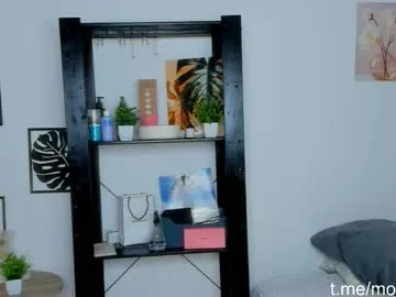 ana_beckett – webcam model profile photo Image 5