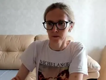 anabel054 – webcam model profile photo Image 2