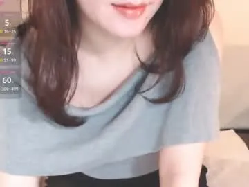 flowerscouple – webcam model profile photo Image 5