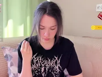 anabel054 – webcam model profile photo Image 4