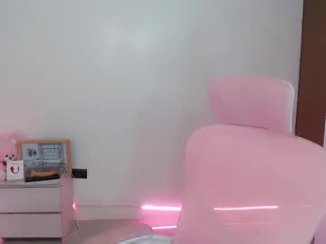 akirazayy – webcam model profile photo Image 6