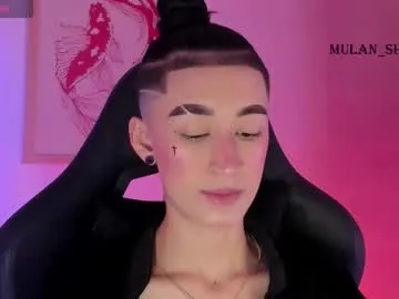 wet_dreamm22 – webcam model profile photo Image 14