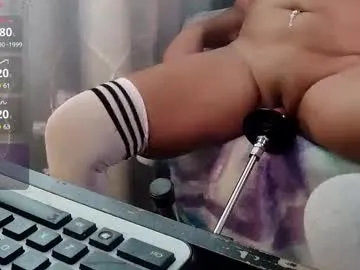 kira0541 – webcam model profile photo Image 8