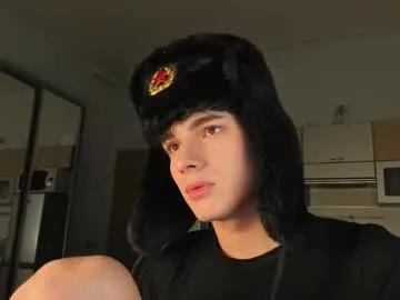 anabel054 – webcam model profile photo Image 8