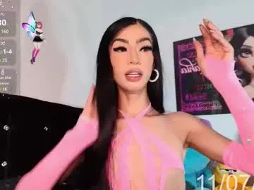 flowerscouple – webcam model profile photo Image 15