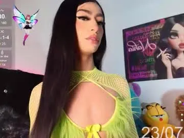 flowerscouple – webcam model profile photo Image 17