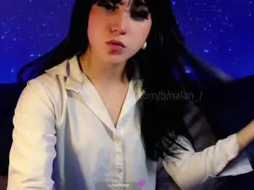 ana_beckett – webcam model profile photo Image 7