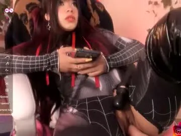 erikabeee1 – webcam model profile photo Image 15