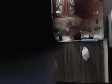 kira0541 – webcam model profile photo Image 6