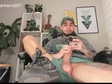 miya_shake – webcam model profile photo Image 3