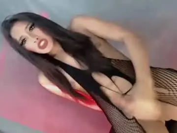 pinkadele – webcam model profile photo Image 9