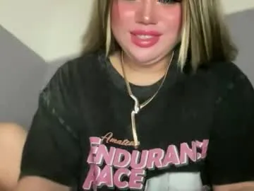 abigail_w – webcam model profile photo Image 17