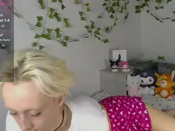 my_dolls – webcam model profile photo Image 5