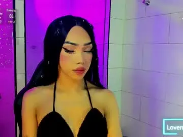 lina_kriss – webcam model profile photo Image 13