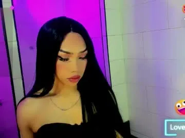 lina_kriss – webcam model profile photo Image 16