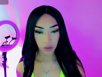 lina_kriss – webcam model profile photo Image 2