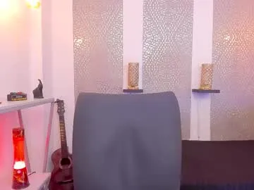 emeraldcotton – webcam model profile photo Image 12