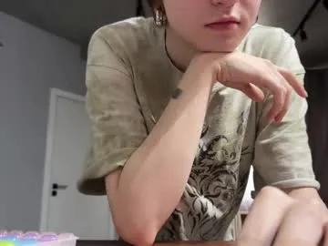 petites_perles – webcam model profile photo Image 18