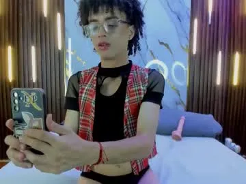 playussoftly – webcam model profile photo Image 2