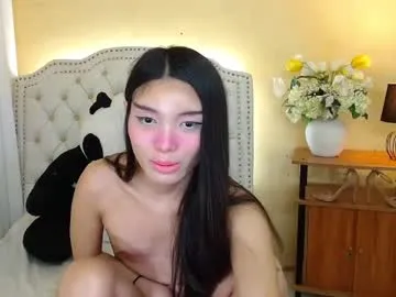 ariana_petite – webcam model profile photo Image 4