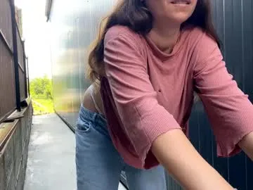 anabel054 – webcam model profile photo Image 8