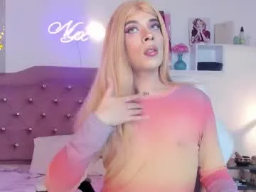 xdreamangel – webcam model profile photo Image 6