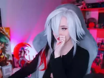 ohclementinee – webcam model profile photo