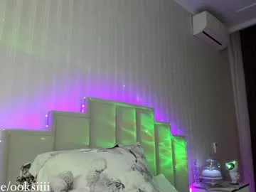 pinkncrazy – webcam model profile photo Image 10