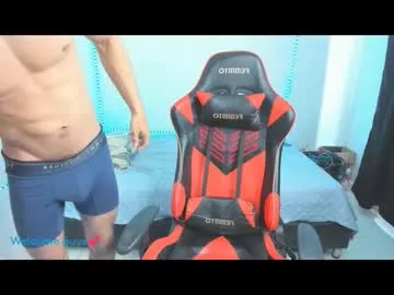 anabel054 – webcam model profile photo Image 19