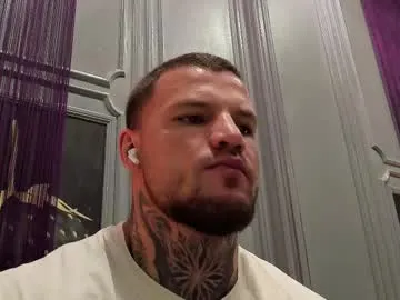 iminako – webcam model profile photo Image 10