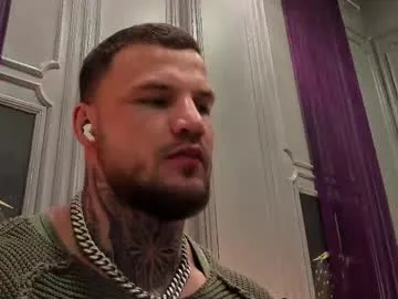 iminako – webcam model profile photo Image 13