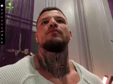 iminako – webcam model profile photo Image 3